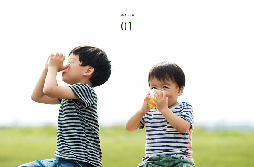 家族みんなの毎日に。