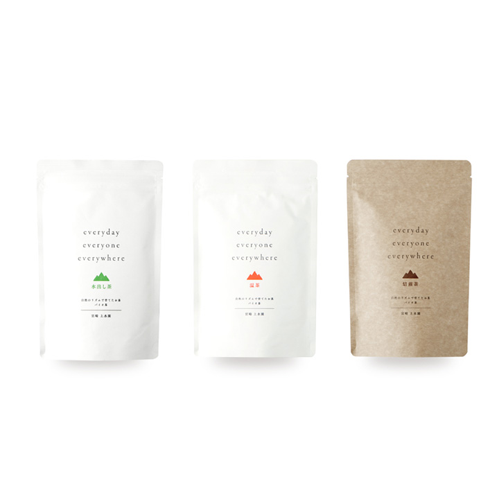 everyday シリーズ