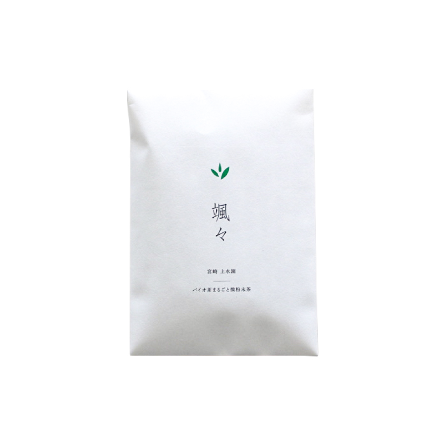 微粉末茶 颯々（袋入り）