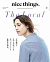 雑誌「nice things.」9月号（ミディアム）
