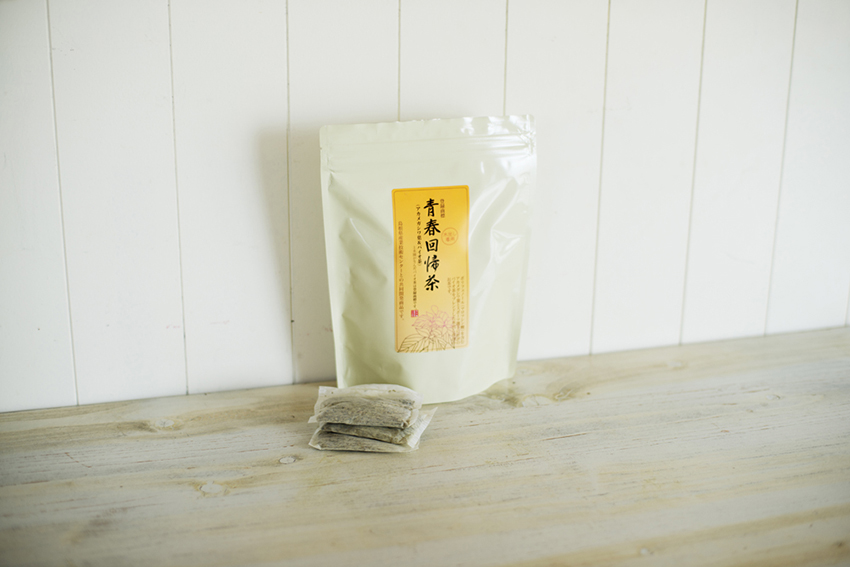 青春回帰茶
