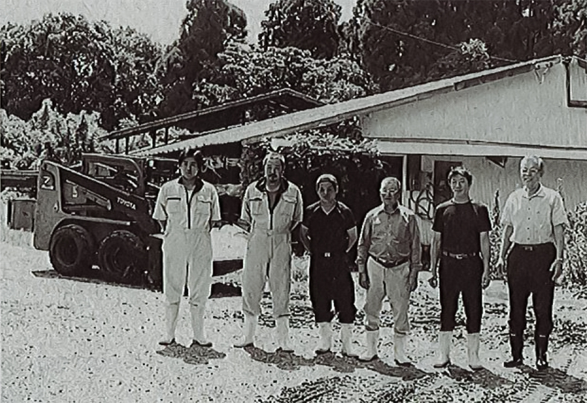 バイオ茶ポーク