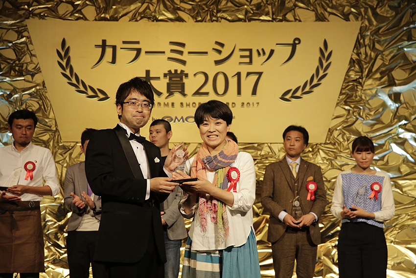 カラーミーショップ大賞