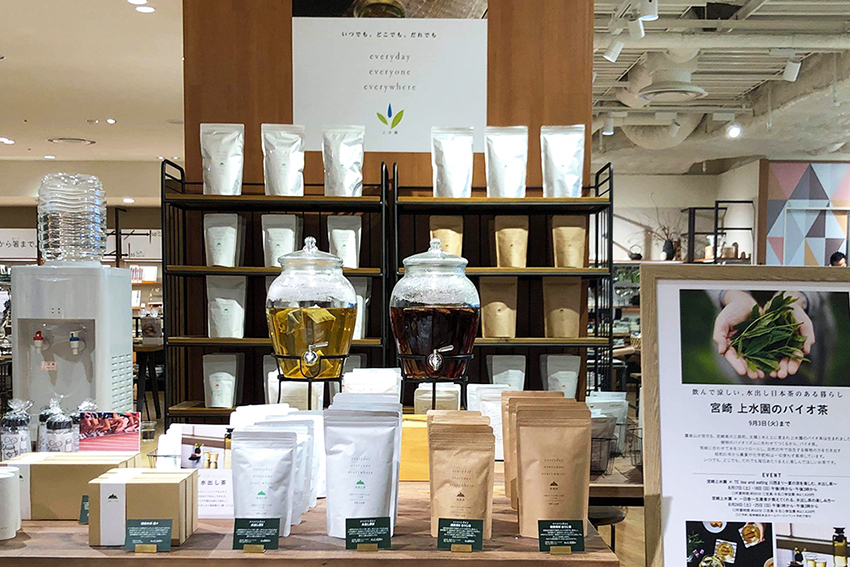 大阪・梅田の阪神百貨店にて